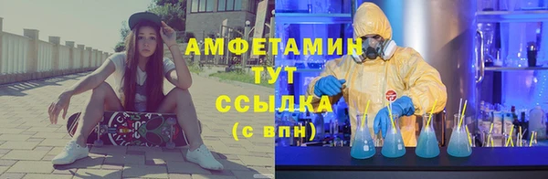 мефедрон мука Козельск