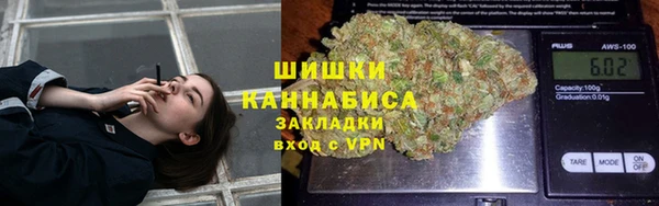 гидропоника Киренск