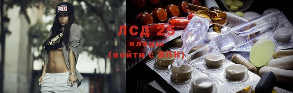скорость mdpv Киреевск