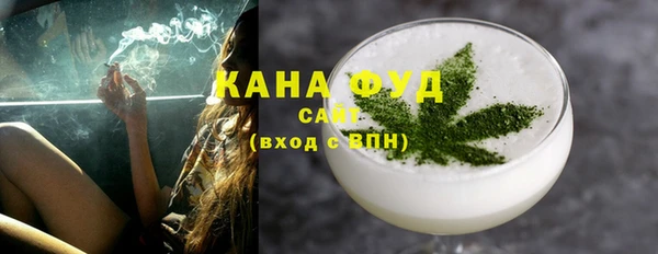 мефедрон мука Козельск