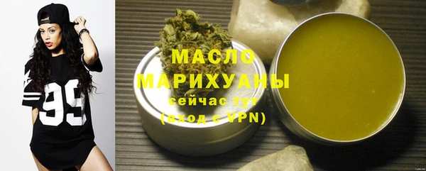 гидропоника Киренск