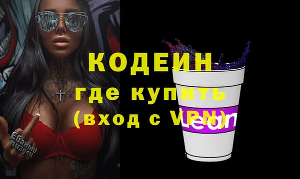 гидропоника Киренск