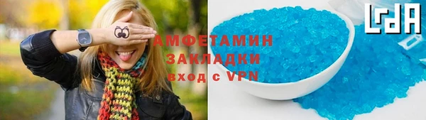 гидропоника Киренск