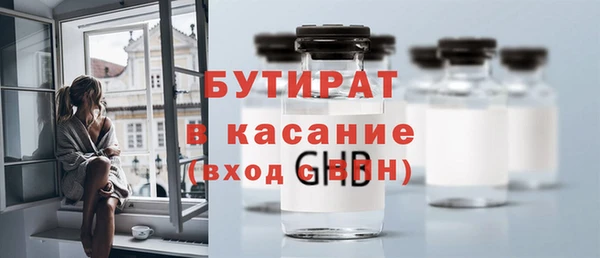 хмурый Козловка