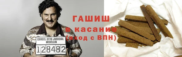 мефедрон мука Козельск