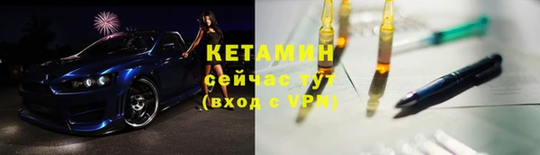 mix Красноперекопск