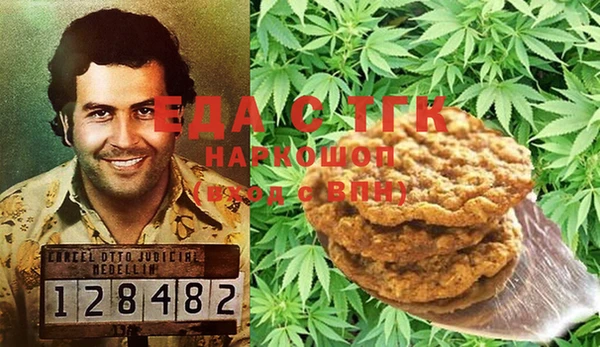 марки lsd Кодинск