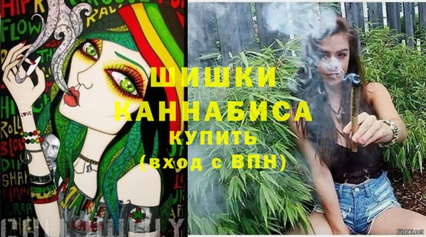 гидропоника Киренск