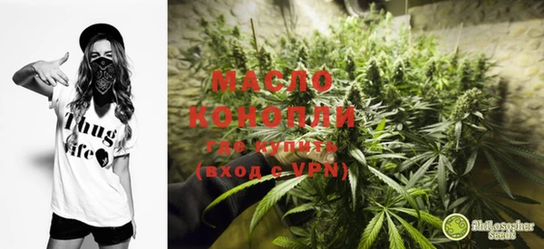 мефедрон VHQ Кинешма
