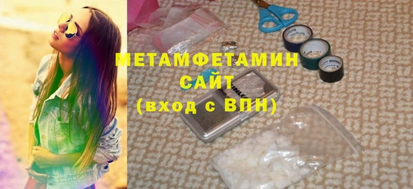 mix Красноперекопск