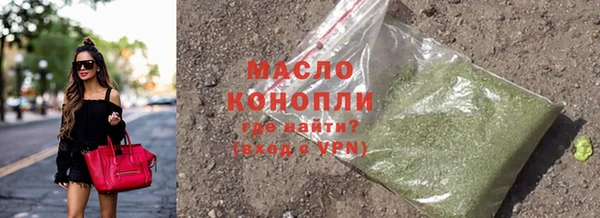 скорость mdpv Киреевск