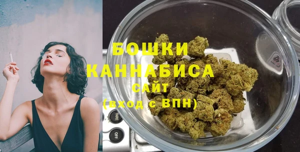 гидропоника Киренск