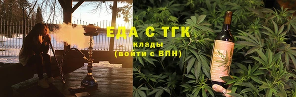 скорость mdpv Киреевск