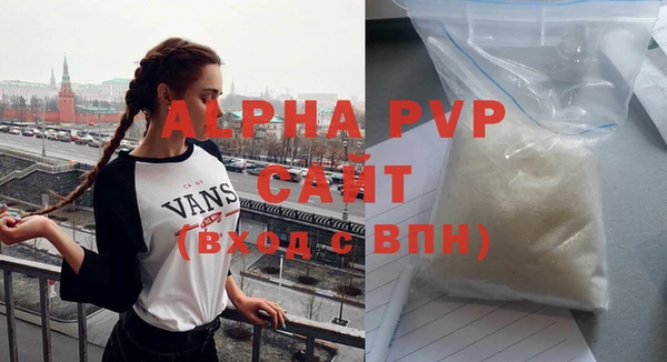 мефедрон VHQ Кинешма