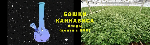 мефедрон VHQ Кинешма