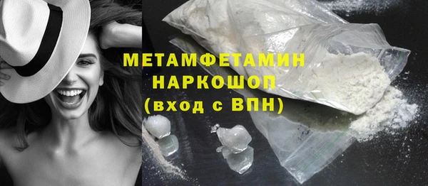 марки lsd Кодинск