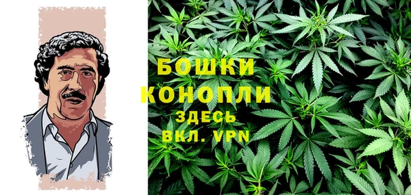 мефедрон мука Козельск