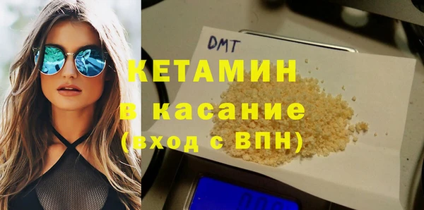 скорость mdpv Киреевск