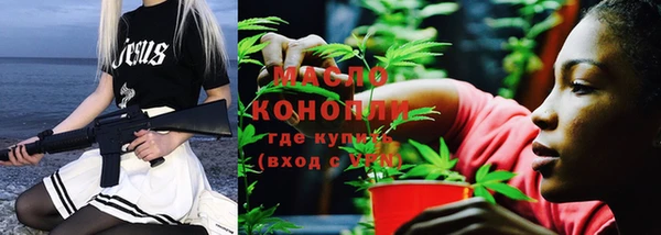 mix Красноперекопск
