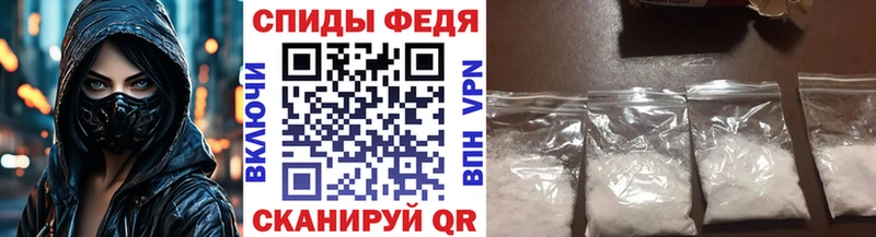 Первитин витя  где найти наркотики  Комсомольск 